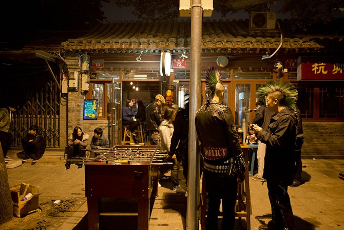 Outside Old What? Bar central Beijing. October 31, 2013